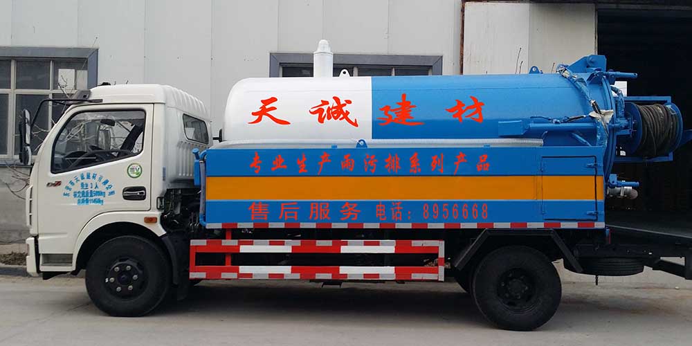 東營(ying)市南京士冠药品制造集团(3G网站)