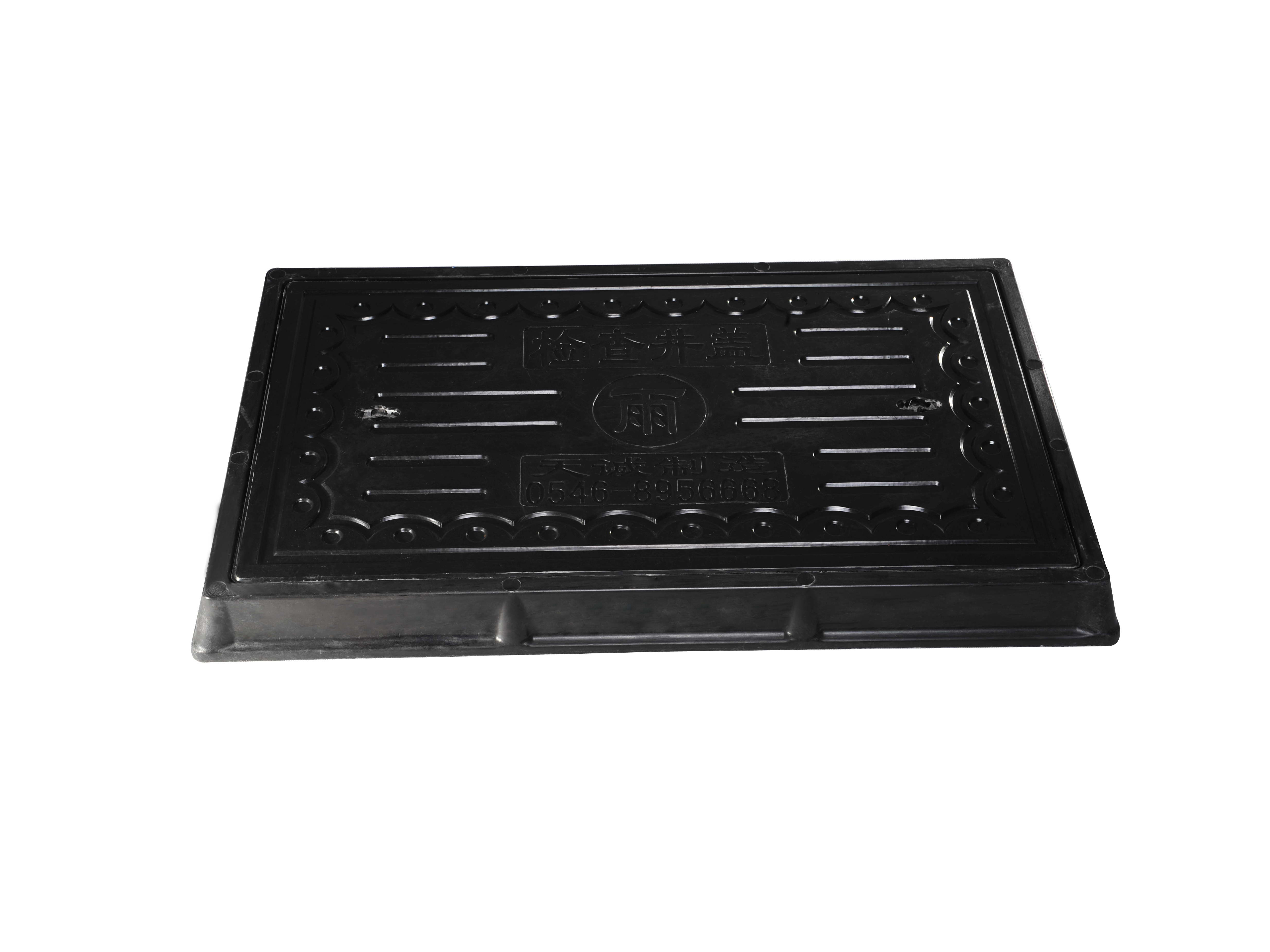 SMC玻璃(li)鋼-方形(xíng)雨污井(jǐng)蓋